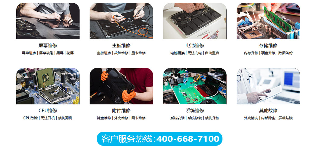 泉州洛江区关于我们